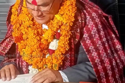 सुदूरपश्चिमका नवनियुक्त मुख्यमन्त्री शाहद्वारा पदभार ग्रहण